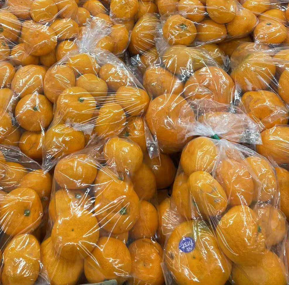 Mandarins - 1kg bag